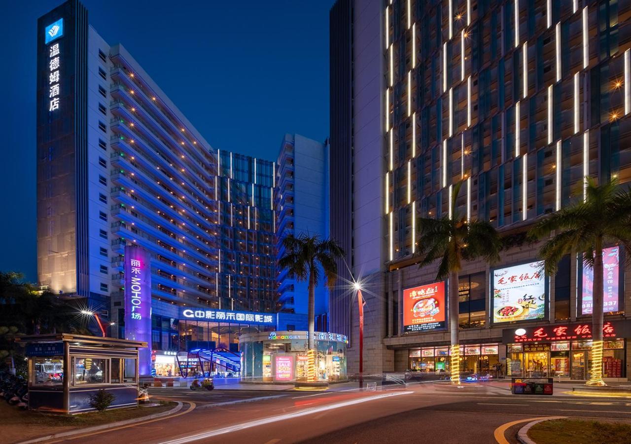 Hotel Wyndham Bay Sanya